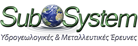 Subsystem Logo